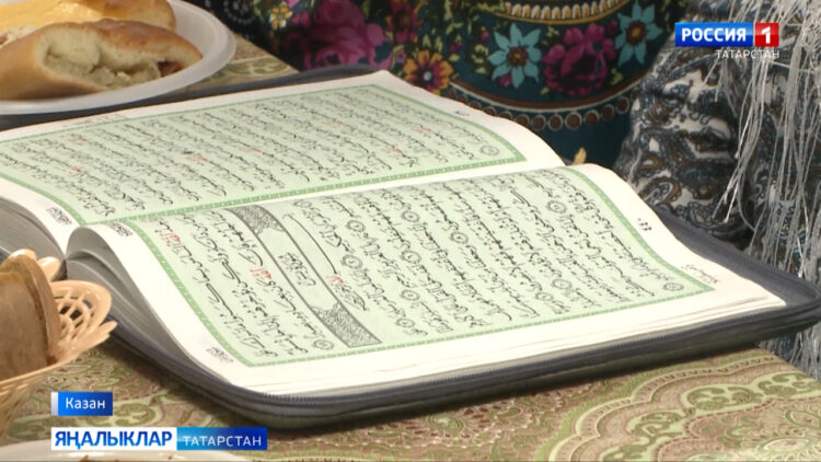 Рамазан аенда иман йорты эшчәнлеге нидән гыйбәрәт?