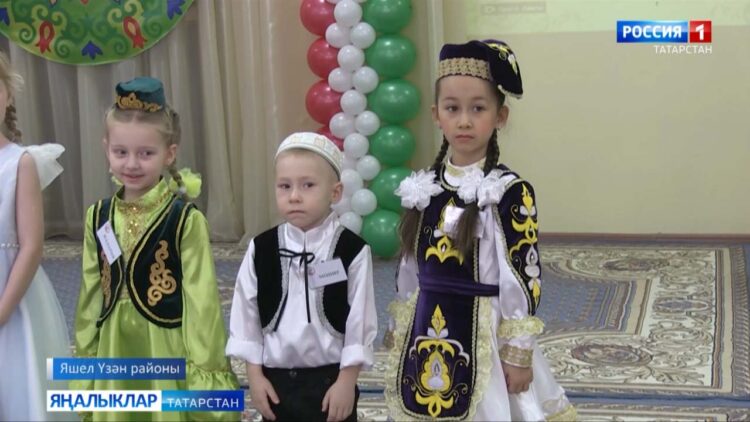 Тел ачкычлары