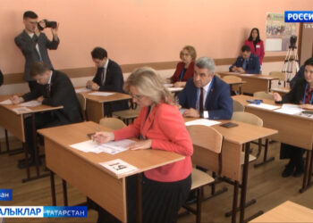 Ата-аналар бердәм дәүләт имтиханын тапшырды