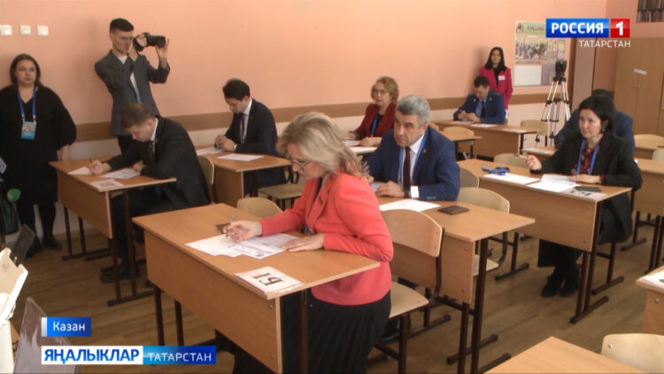 Ата-аналар бердәм дәүләт имтиханын тапшырды