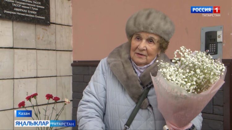 «Бер генә сәгатькә”»