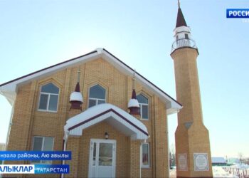 Апанай мәдрәсәсе Минзәлә районы мөслимәләре өчен махсус онлайн дәресләр үткәрде