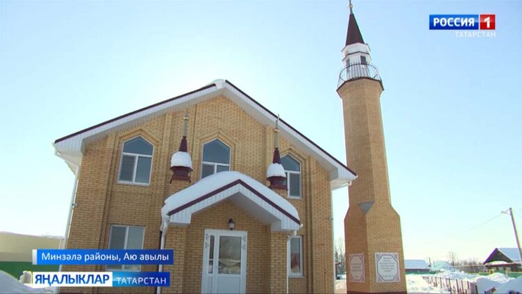 Апанай мәдрәсәсе Минзәлә районы мөслимәләре өчен махсус онлайн дәресләр үткәрде