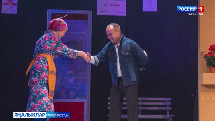 «Мәдәни тормыш» сәхифәсе