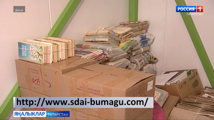 Татарстанда «Макулатура бир — агачны коткар» дигән эко-марафоны старт ала