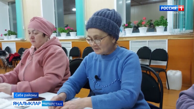 Махсус хәрби операциядә катнашучыларга ярдәм