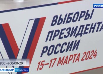 Сайлаулар бу атнада — 15,16 һәм 17 март көнне уза