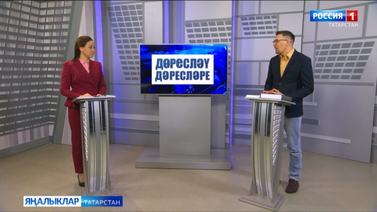 Яңа сәхифә — “Дөресләү дәресләре”