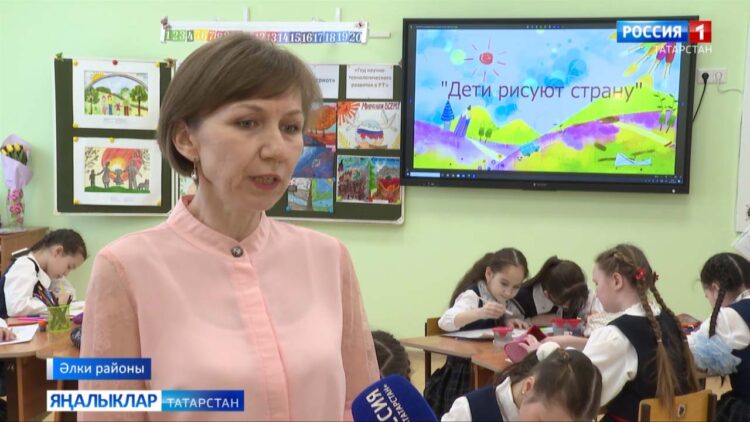 «Йөзгә чыккан сөенеч”