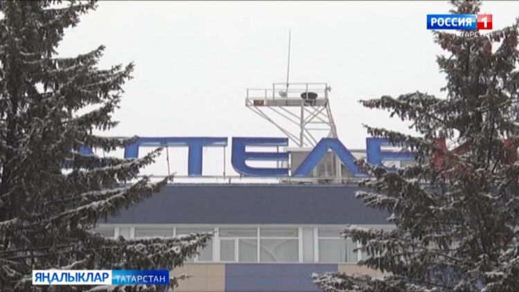 Бүген 6 нчы мартта Татарстанда халыкка хәбәр итү системасын тикшерү башлана