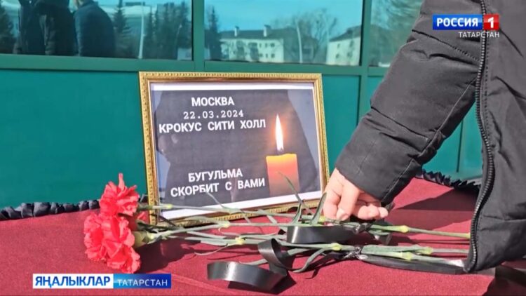 Узган атна илебез өчен зур фаҗига белән тәмамланды