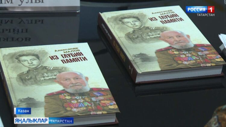 Эшлекле сөйләшү