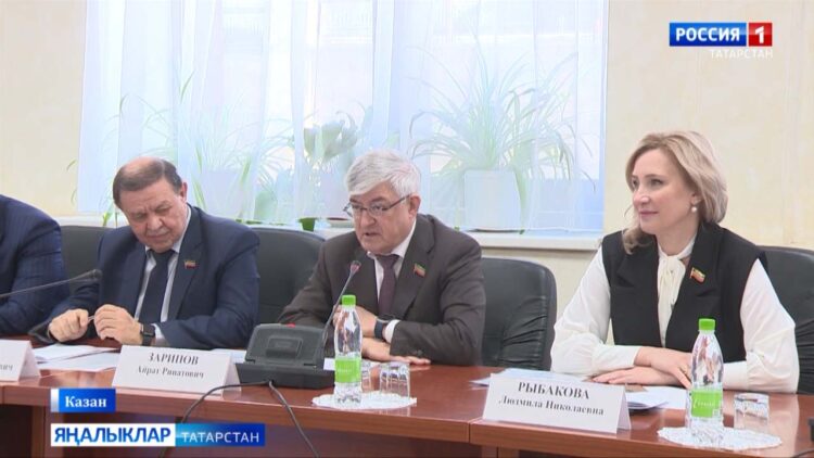 Парламент хәбәрләре