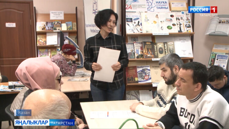 Күңел белән сайлау