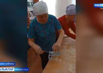 Республикада махсус хәрби операөиядә катнашучыларга гуманитар ярдәм