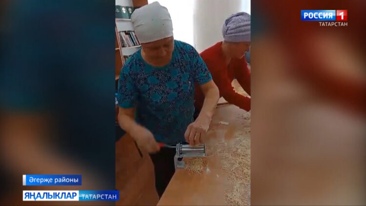 Республикада махсус хәрби операөиядә катнашучыларга гуманитар ярдәм