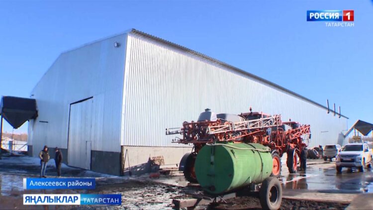 Табыш алыйм дисәң…