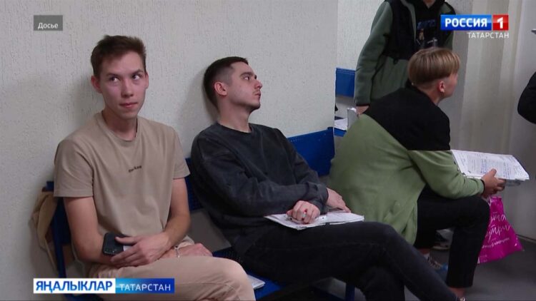 Язгы чакырылыш башланды