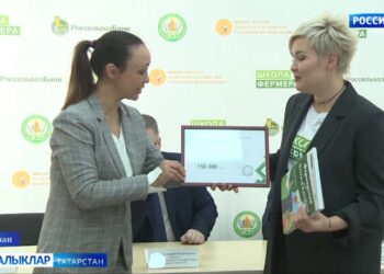 «Авыл сулышы» сәхифәсе