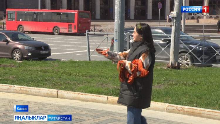 Татарстан Республикасы «Георгий тасмасы» халыкара акциясенә кушыла