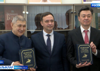 Татарстан белән Казахстанның уртак тарихи тамырлары бар