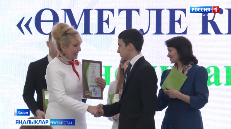 “Илһам” бәйгесеннән илһам алучы яшь иҗатчылар