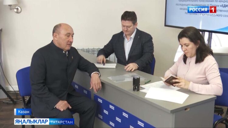 Татарстанда “Бердәм Россия” төбәк бүлекчәсе беренчел тавыш бирүдә катнашуга заявкалар кабул итүне дәвам итә