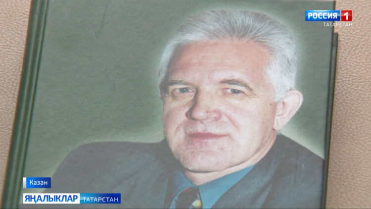 Рафис Корбан иҗатына багышланган әдәби-музыкаль кичә