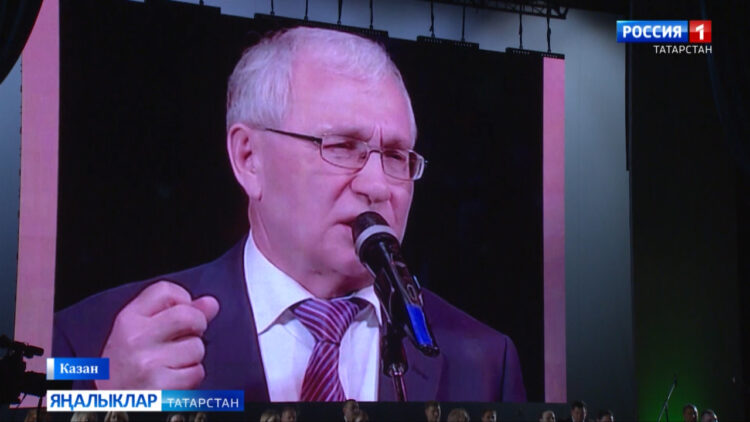 ”Юксынып зурлау”