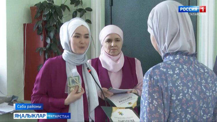 Менә шундый ярыш