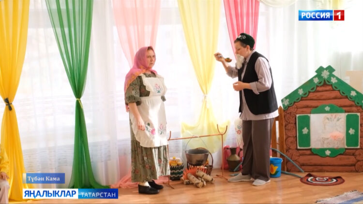 Яшьлегеңдә күп тырышсаң