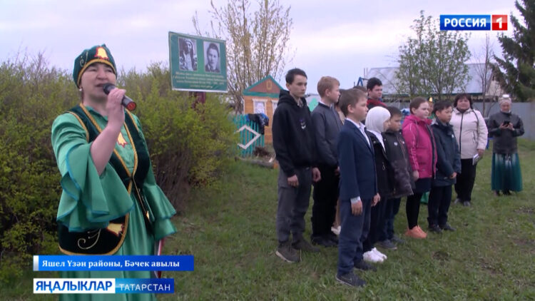 Габдулла Тукай белән Яшел Үзән районының Бәчек авылында нинди бәйләнеш бар?