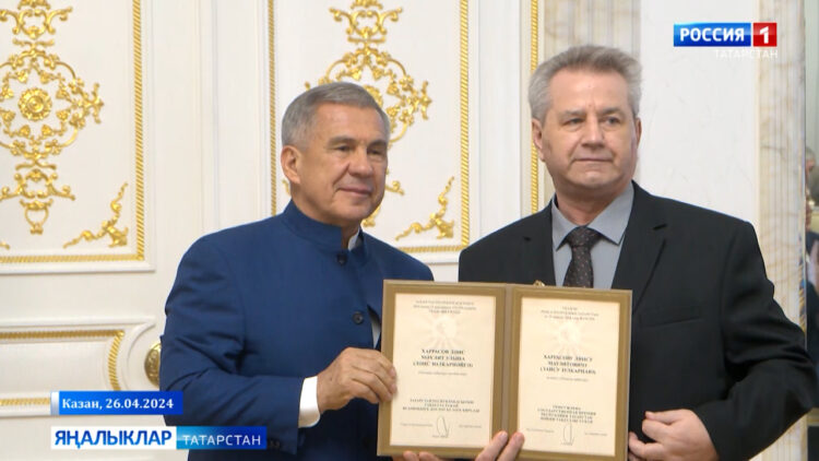 Туган тел бәйрәменең рәсми өлеше Татарстан Рәисе резиденциясенең Тантаналар залында узды