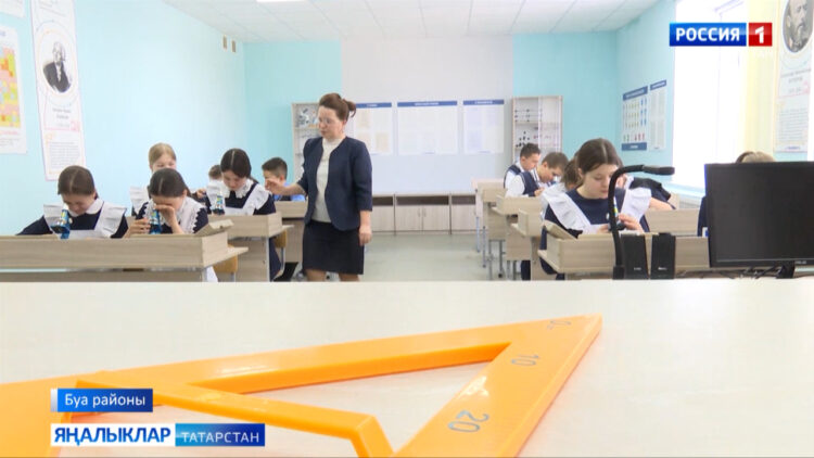 Буалылар булдыра