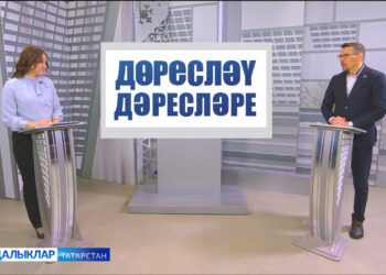 Дөресләү дәресләре