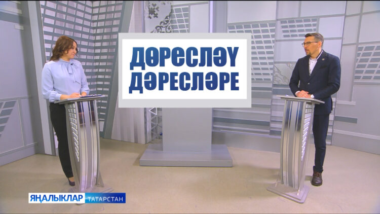 Дөресләү дәресләре