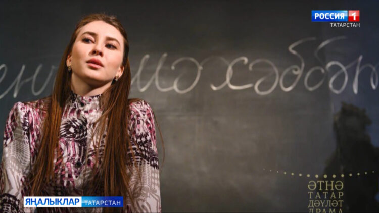 «Мәдәни тормыш» сәхифәсе