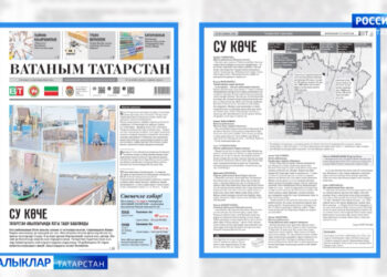 Татар матбугатына күзәтү