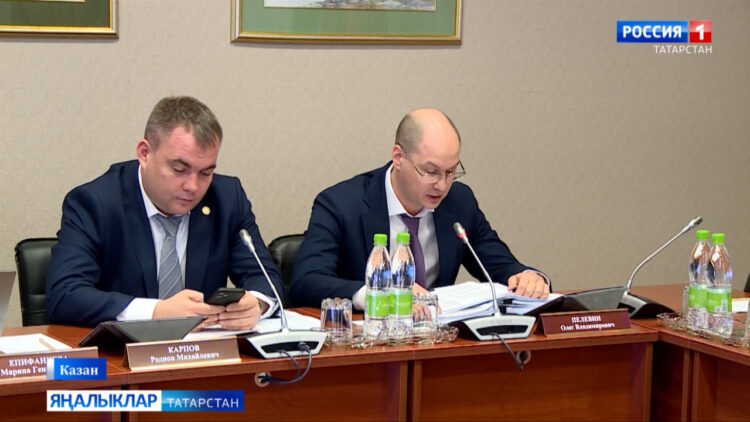 Парламент хәбәрләре