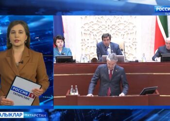 Парламент хәбәрләре