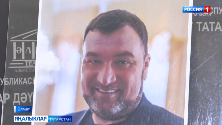 Дуслар җыелган җирдә…