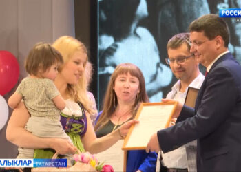 Төркия балалары бәйрәменә багышланган тантаналы чара