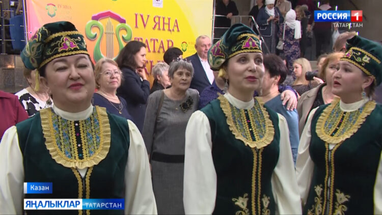 Хәзинәдә ниләр бар?