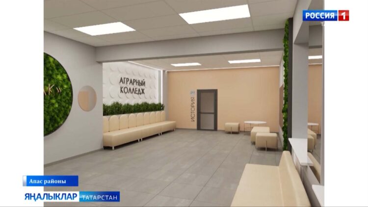 Көллиятне танымадым…