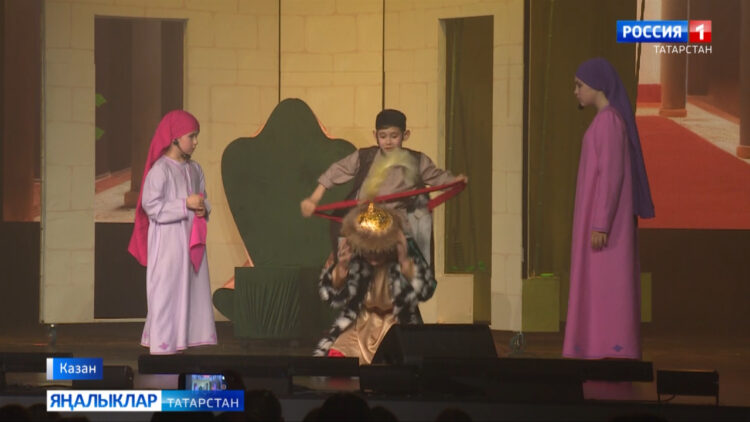 Әкият китабы