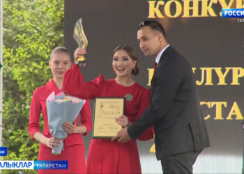 «Бәйрәм бүген!»