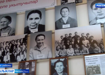 Музейга күчкән тормыш