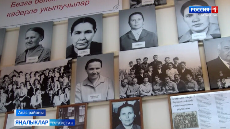 Музейга күчкән тормыш