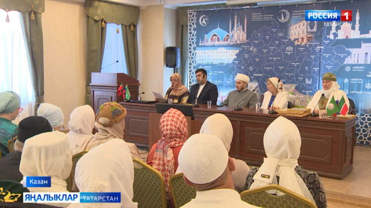 Татарстан Диния нәзарәтендә озак еллар бер –берсенә терәк булып яшәгән һәм күп балалы гаиләләр катнашында тантаналы чара узды