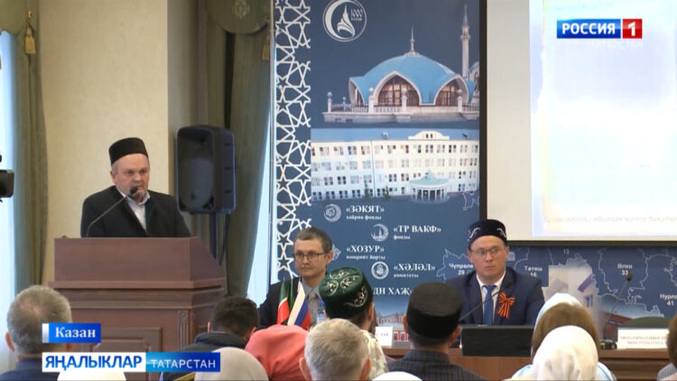 Ислам яңгырашы